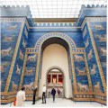 Pergamon Museum : SAVE UP TO 10% OR MORE