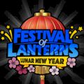 Festival of Lanterns : SAVE $6.95 OFF EACH TICKET!