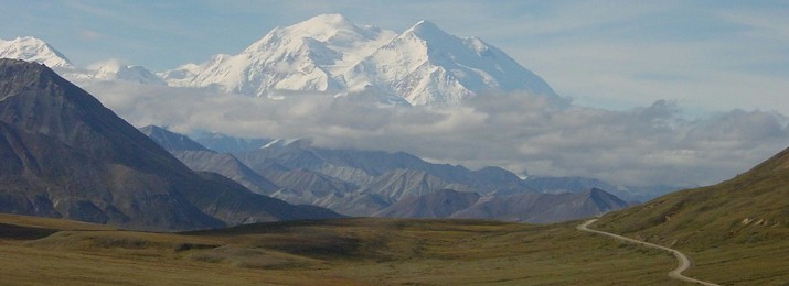 COMING SOON! SAVE ON DENALI TRAVEL ADVENTURES!