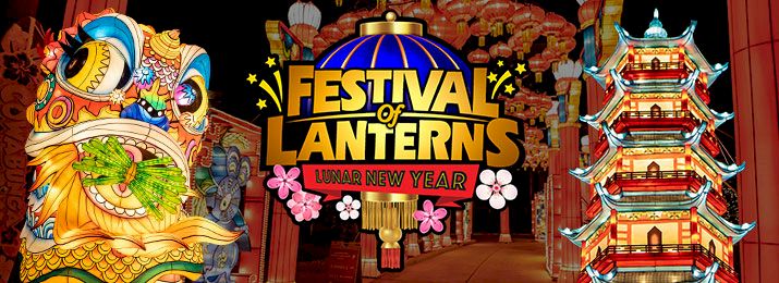 Festival Of Lanterns Las Vegas Coupons Save 6 95