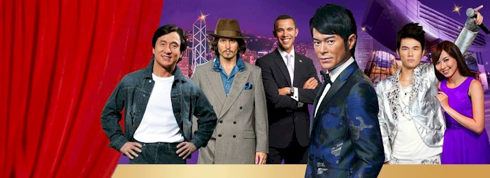 Madame Tussauds Hong Kong. Save up to 45% 