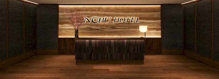 Nobu Atlantic City Hotel Discounts 