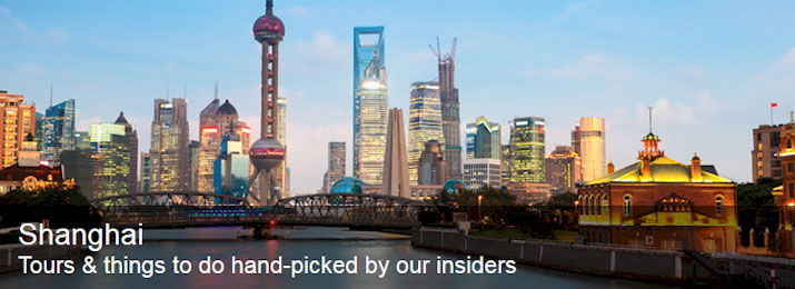 Shanghai Tours